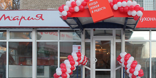 Новая Кухонная студия «Мария» в Омске